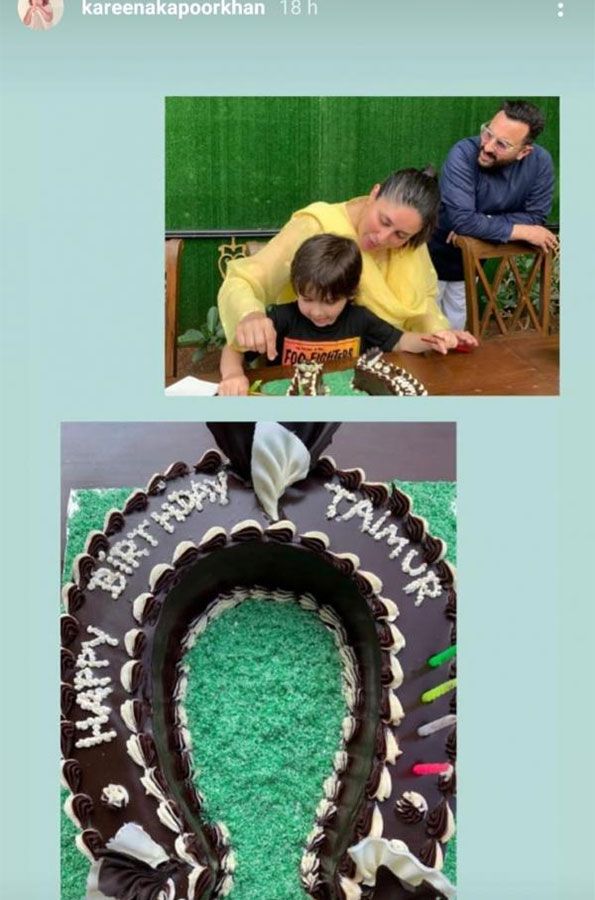 Kareena and Taimur's cake