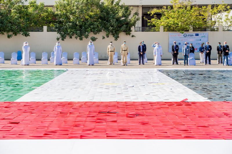 UAE flag guiness record