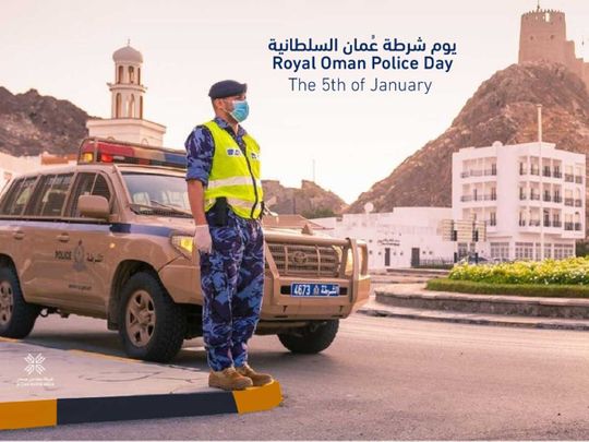 Royal Oman Police