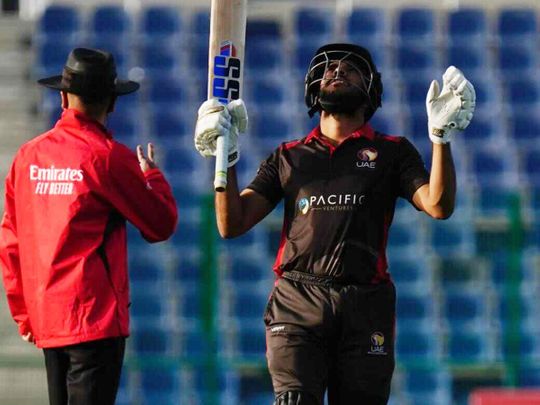 The UAE defeated Ireland in the first ODI