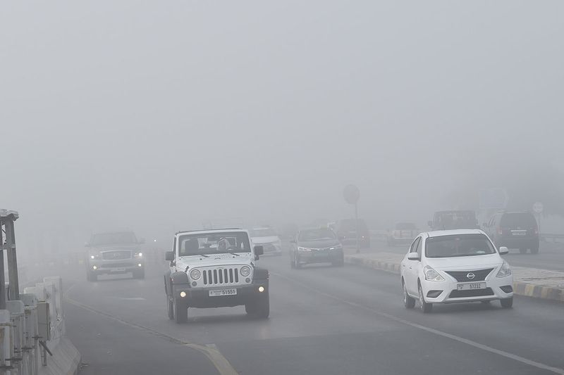 Sharjah Fog