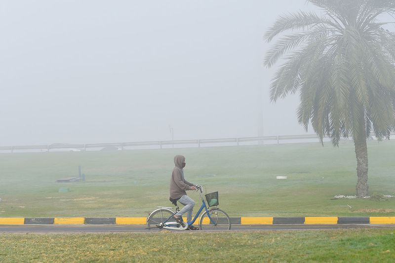 Sharjah Fog