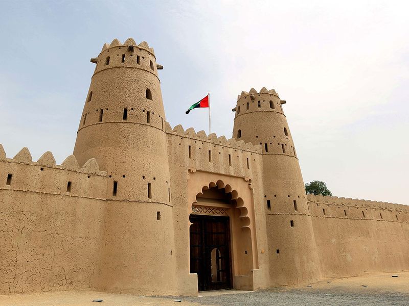 Al Jahili Fort 
