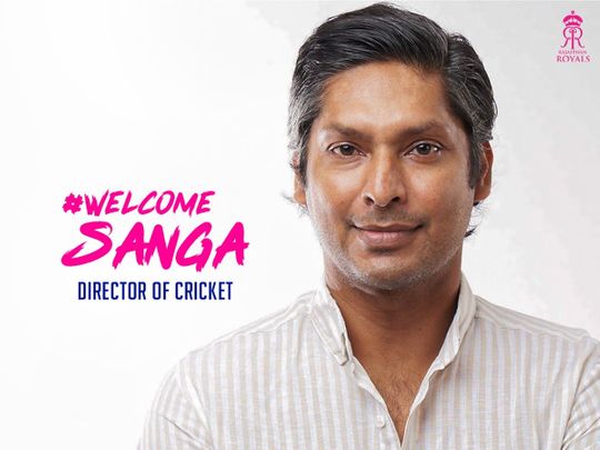 Cricket-Sanga