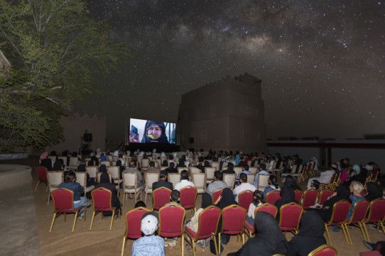 Al Qattara Cinema 3-1611556595836