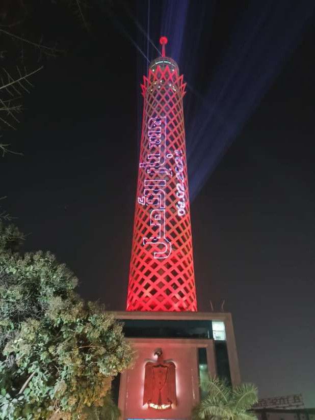 Arab world celebrates: Landmarks light up in red as Hope Probe enters ...