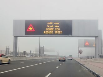 UAE: Alert out for fog in these areas