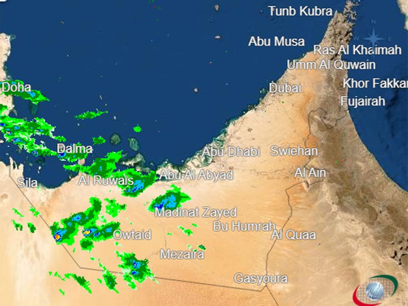 UAE: Cloud movement on February 24 at 3:19pm.