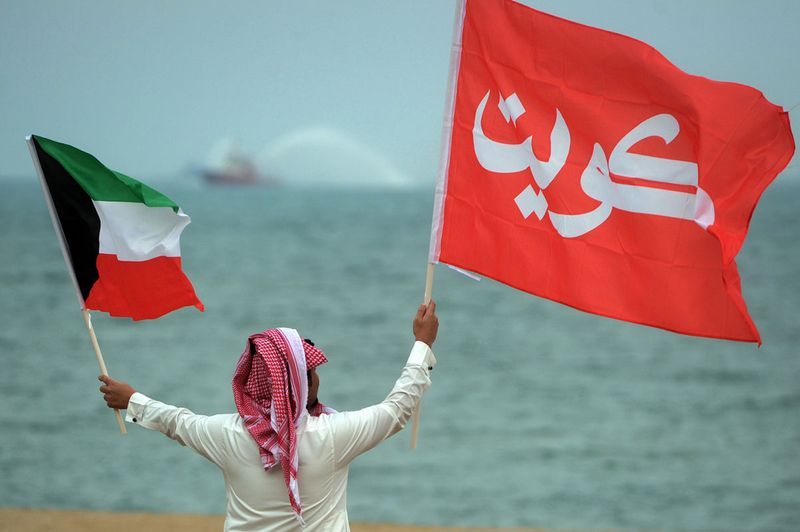 Image-6of10 kuwait national day