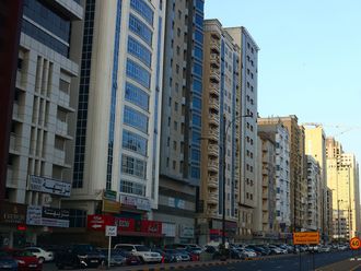 Stock Fujairah skyline