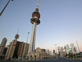 Stock Kuwait skyline