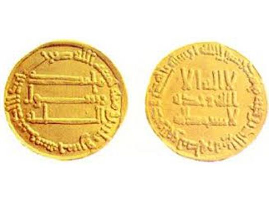 REG 210310 GOLD DINAR