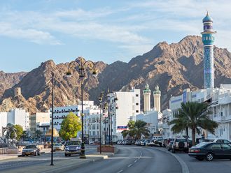 Oman to withdraw some banknotes from circulation