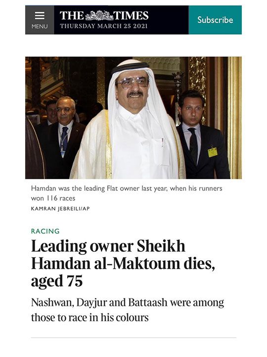 Dubai Deputy Ruler Sheikh Hamdan bin Rashid