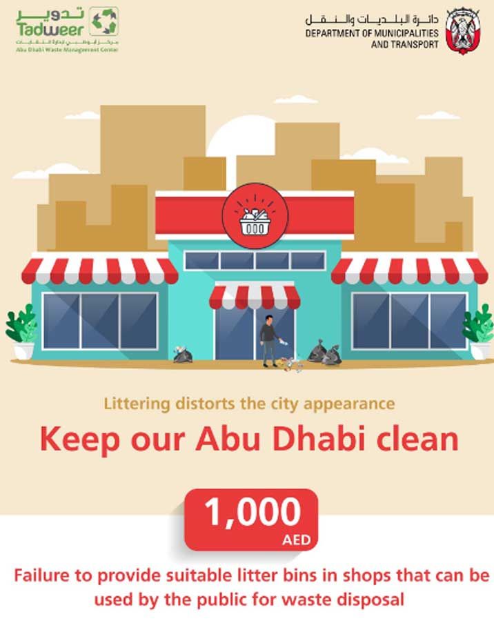 Abu Dhabi Dh1,000 fine against littering