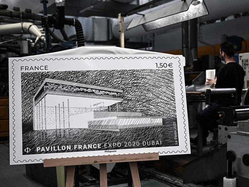France Pavilion stamp gallery