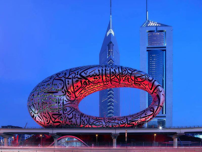 Look Wrapped in calligraphy, the innovative Dubai’s Museum of the