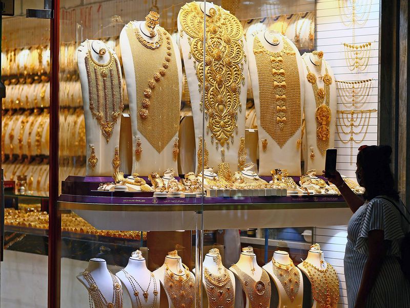 Stock UAE Gold