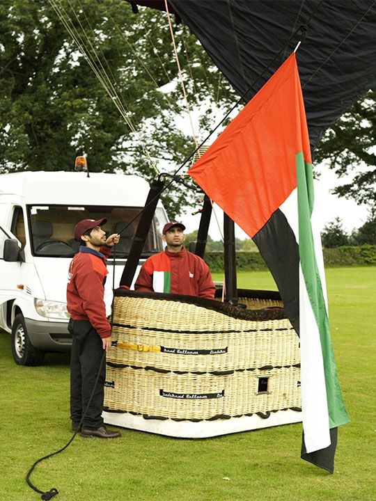 UAE Flag Balloon 