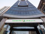 Stock Dubai Islamic Bank 