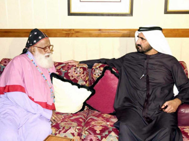 Sheikh Mohammed Bin Rashid Al Maktoum Dr. Philipose Mar Crysostom Marthoma Metropolitan