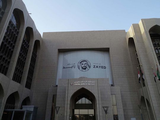 STOCK Central Bank of the UAE  CBUAE