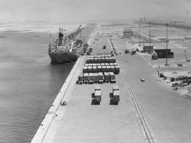 Jebel Ali Port 1984