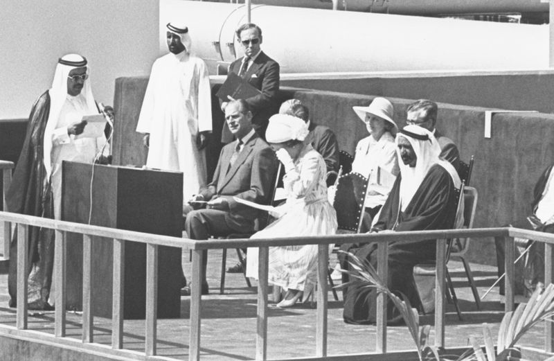 Queen Eizabeth Jebel Ali 1979
