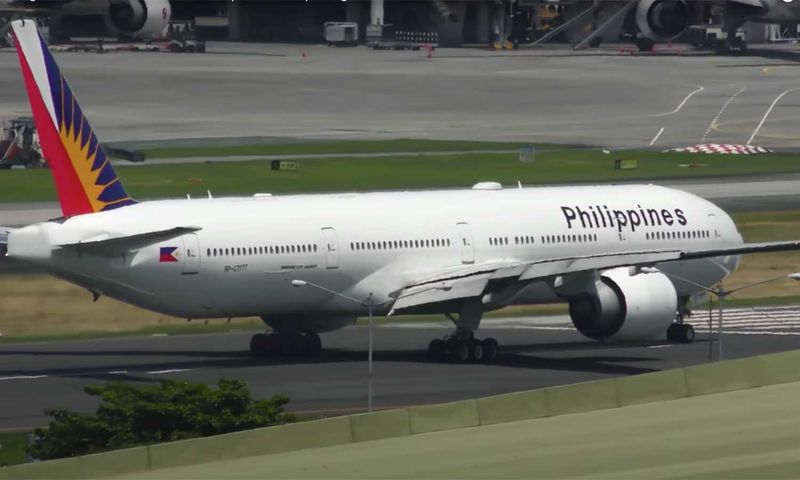 PAL Philippine airlines