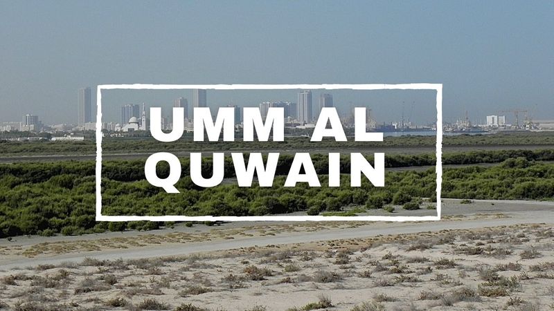Umm Al Quwain 