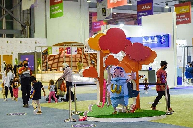 Children at the 12th edition of Sharjah Children Reading Festival in Sharjah Expo Centre in Sharjah. 