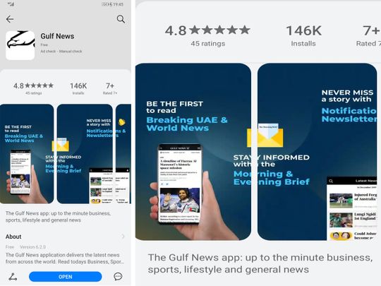 Gulf News App on Huawei's AppGallery