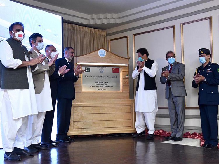 PM Imran Khan Inaugurates Chinese-Made Nuclear Power Plant In Karachi