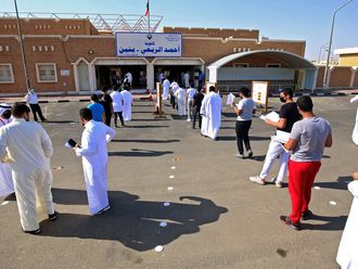 Kuwait on high alert after high school exam paper leak