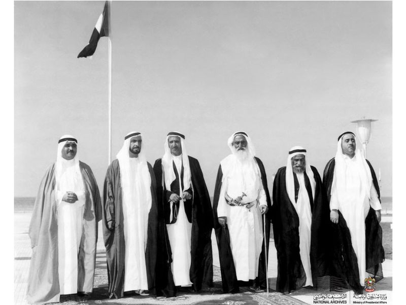 UAE 1971-3-1623929271722