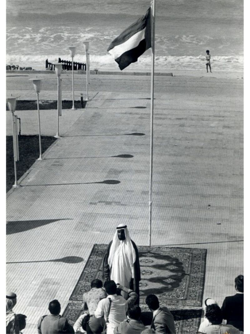 UAE 1971-44-1623929273841