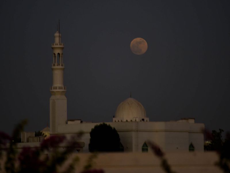 Strawberry moon in UAE gallery 