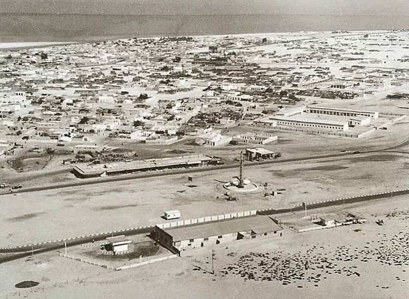 The Clock Roundabout in Sharjah in the late 1960s