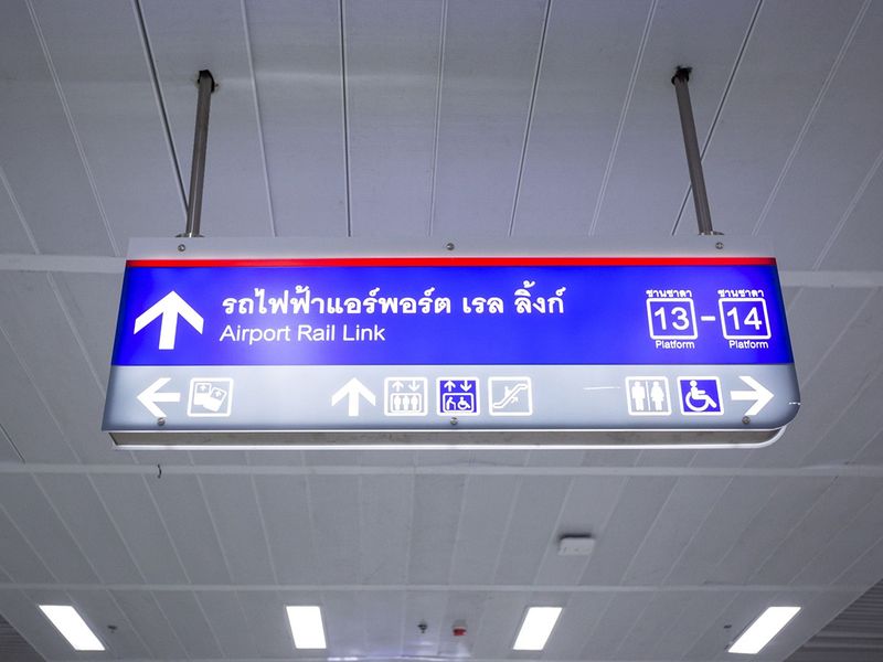 Phuket airport
