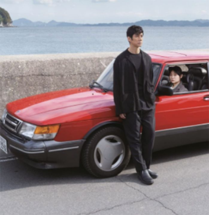 ‘Drive My Car’ by Ryusuke Hamaguchi