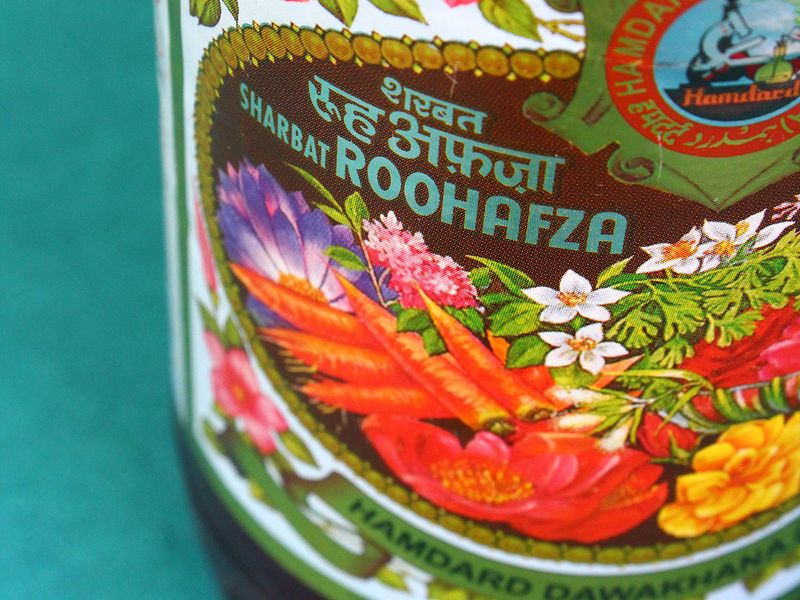 Roohafza 