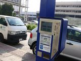 Stock RTA parking meter Dubai