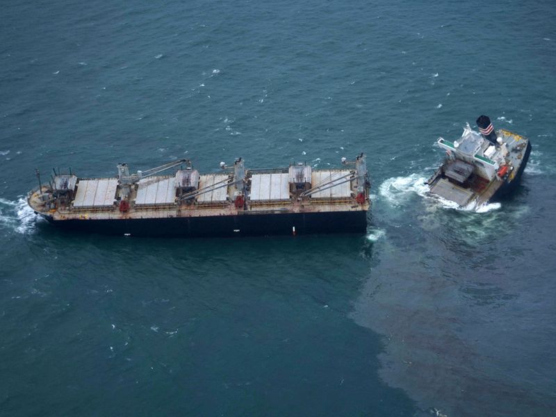 JAPAN-SHIPPING-ACCIDENT
