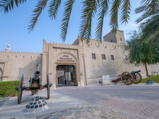 NAT Ajman Museum-1629803885756