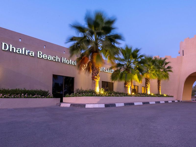 DHAFRA BEACH HOTEL