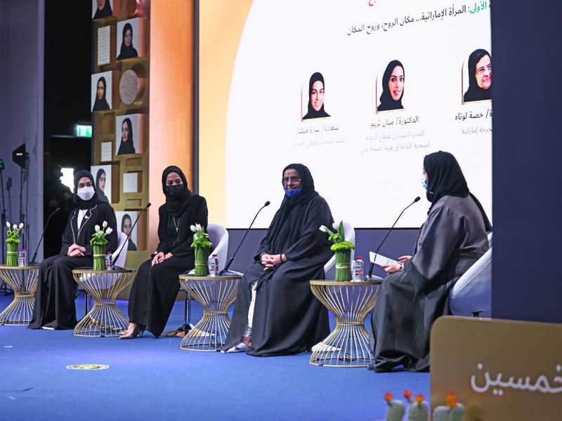 Emirati women
