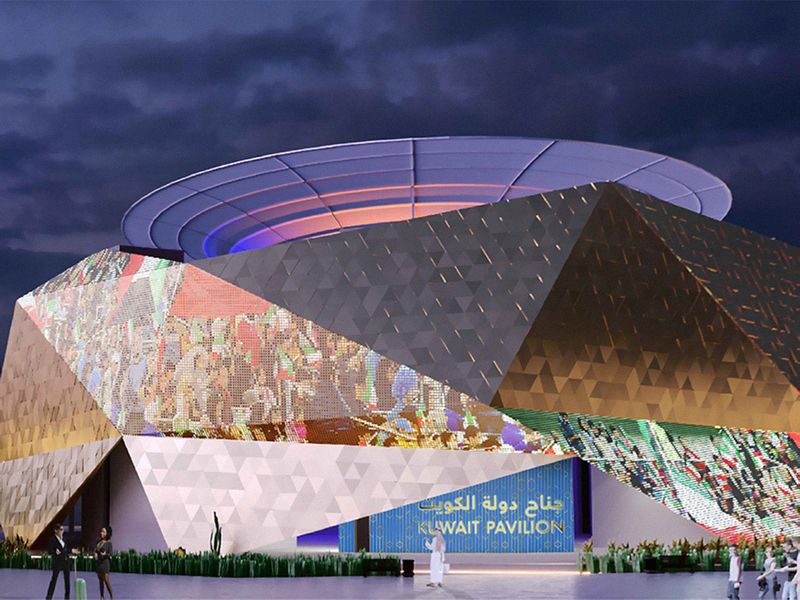 kuwait pavilion expo 2020