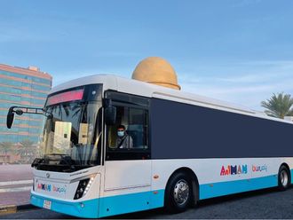 Travel from Ajman to Dubai for just Dh15