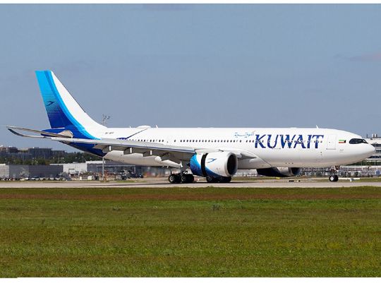 Kuwait Air