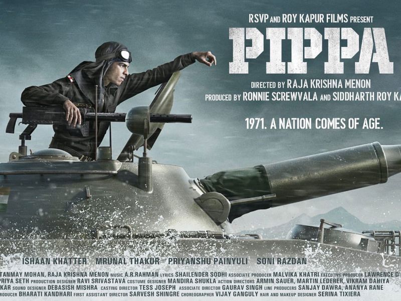First look of 'Pippa'